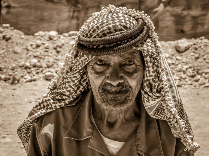 Jordanian Dinar